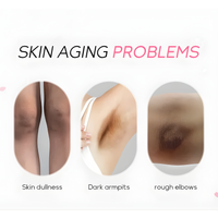 UPSIZE Sakura Whitening Cream